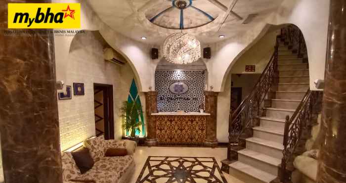 Lobby Hotel Zamburger El Zahraa