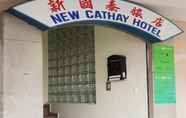 ภายนอกอาคาร 5 New Cathay Hotel