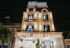 로비 2 Hiep Thanh Hotel Dalat