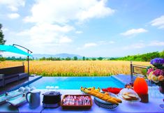 近くの景色と観光スポット 4 DO2 Pool Villa Khao Yai