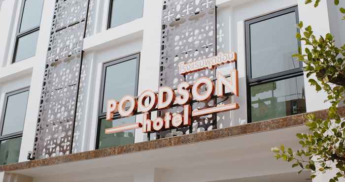 Luar Bangunan Poodson Hotel Chiangmai