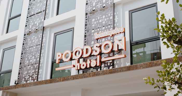 ภายนอกอาคาร Poodson Hotel Chiangmai