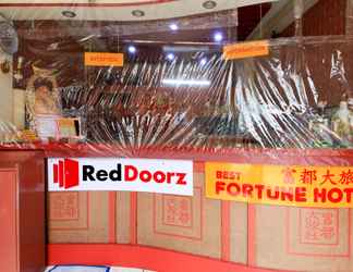 Lobby 2 RedDoorz Plus @ Chinatown Binondo 