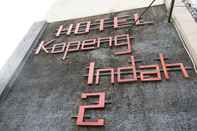 ภายนอกอาคาร Hotel Kopeng Indah 2