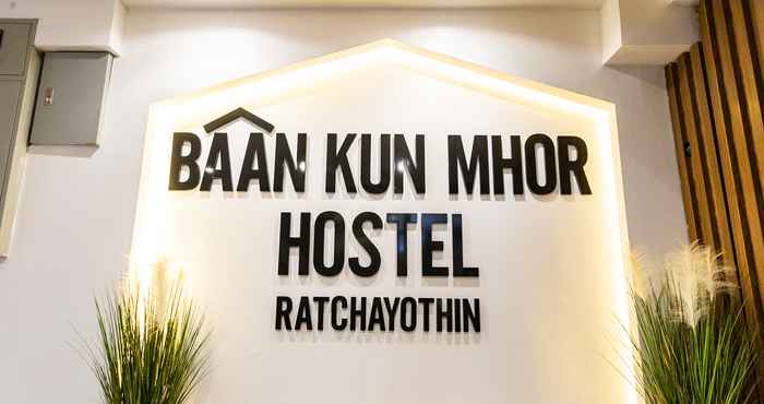 Lobi Baan Kun Mhor Hostel