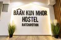 Lobi Baan Kun Mhor Hostel