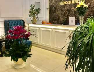 Sảnh chờ 2  Hoang gia Hotel - Nhân Hòa - Thanh Xuân 