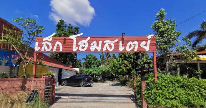 Luar Bangunan Lek Homestay