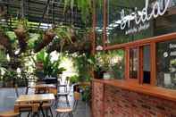 บาร์ คาเฟ่ และเลานจ์ Srida Resort Lanna & Cafe