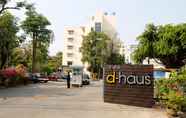 ภายนอกอาคาร 2 D-haus Ladprao Residence