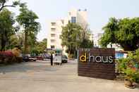 ภายนอกอาคาร D-haus Ladprao Residence