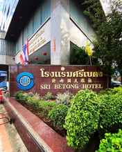 Bên ngoài 4 Sribetong Hotel