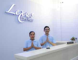 ล็อบบี้ 2 Lexus guest house Medan