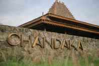 ล็อบบี้ Chandaka Borobudur