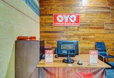 Lobby 4 Hotel O Ubaran Guest House