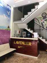 ล็อบบี้ 4 Lavender Hotel Quy Nhon