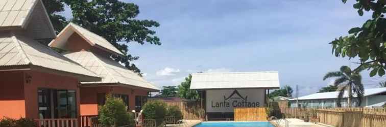 ล็อบบี้ Lanta Cottage Resort