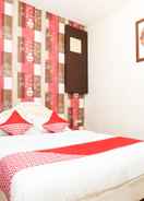 BEDROOM OYO 425 Mojokerto Guesthouse