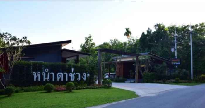 Exterior Nam Ta Chuang Resort