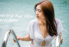 Swimming Pool 5 Only You Hua Hin Pool Villa