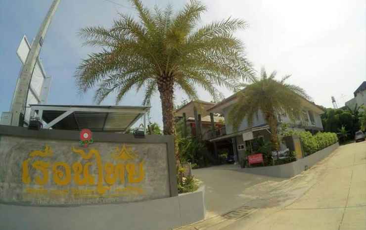 Thai House Hotel & Resort Hat Yai