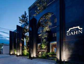 ภายนอกอาคาร 2 Hotel Gahn