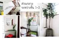 บริการของโรงแรม The Loft Haus