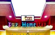 ภายนอกอาคาร 2 Puyu Homestay