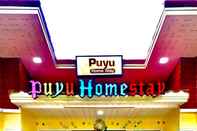 ภายนอกอาคาร Puyu Homestay