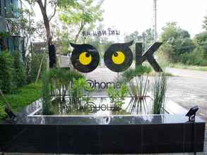 Exterior 4 Look at Home Lamphun