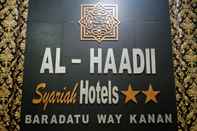 Sảnh chờ ALHAADII SYARIAH HOTEL