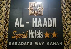 Lobi 3 ALHAADII SYARIAH HOTEL