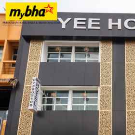 Exterior / Building1Hotel Permas,OCBC Bank | Taman Molek飯店