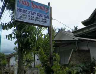 ภายนอกอาคาร 2 Suliyati Homestay