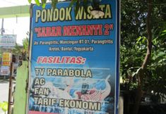 Exterior 3 Sabar Menanti 2