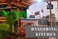 Bar, Kafe dan Lounge Robiu Homestay