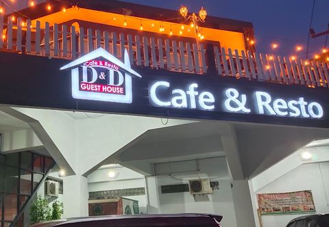 外観 D&D Guest House & Cafe Syariah