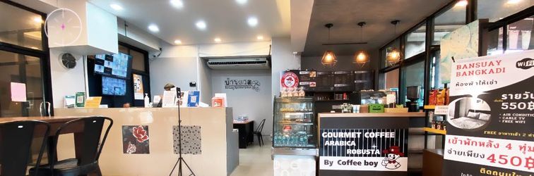 大廳 Bansuay Apartment and Hotel - Bang Kadi