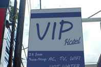 Luar Bangunan VIP Hotel