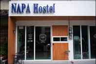 ภายนอกอาคาร Napa Hostel Samrong Station