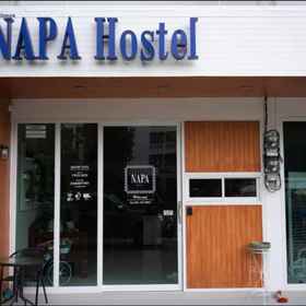 Exterior / Building 1 Napa Hostel Samrong Station, Hotel Yyy