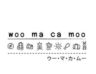 ล็อบบี้ 2 WOO MA CA MOO 