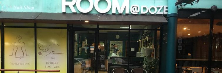 ล็อบบี้ Room at Doze