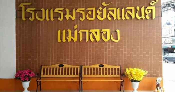 Lobi Royal Land Mae Klong Hotel