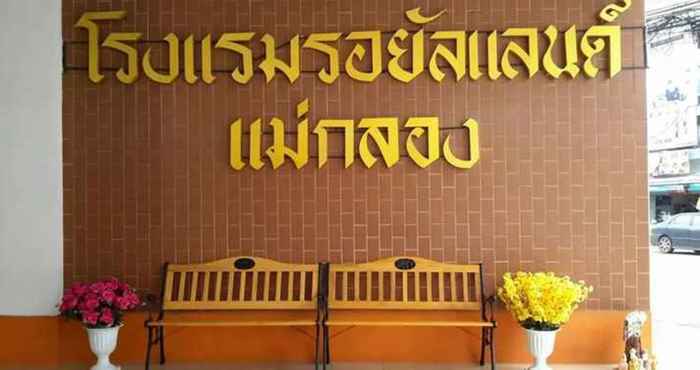Sảnh chờ Royal Land Mae Klong Hotel