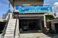 ภายนอกอาคาร Hotel Alifah 2