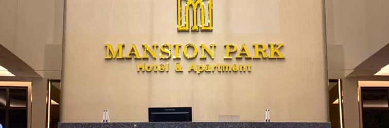 ロビー Mansion Park Hotel & Apartment