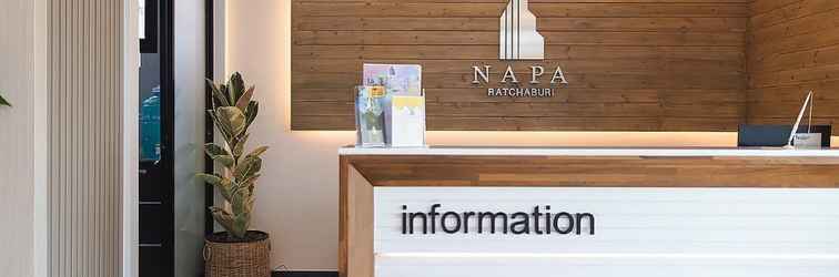 ล็อบบี้ NAPA Hotel Ratchaburi