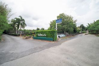 ภายนอกอาคาร 4 Plamnamngern Resort