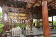 Lobby Balkondes Bumiharjo (Kampung Dolanan)